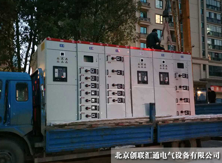 房地產(chǎn)小區(qū)配電室用高低壓抽屜式成套開(kāi)關(guān)柜 房地產(chǎn)小區(qū)配電室用高低壓抽屜式成套開(kāi)關(guān)柜