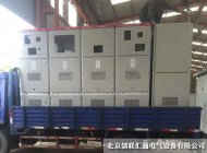 XGN2-12箱型金屬封閉開(kāi)關(guān)柜 XGN2-12箱型金屬封閉開(kāi)關(guān)柜