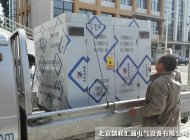 學(xué)校配電房專(zhuān)用SCB13系列10kv級(jí)干式變壓器 學(xué)校配電房專(zhuān)用SCB13系列10kv級(jí)干式變壓器