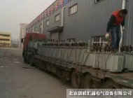 河南鄭州供電局批量訂購的S11系列10kv級(jí)油浸式變 河南鄭州供電局批量訂購的S11系列10kv級(jí)油浸式變