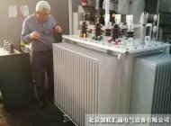 國外客戶來廠實(shí)地考察 國外客戶來廠實(shí)地考察